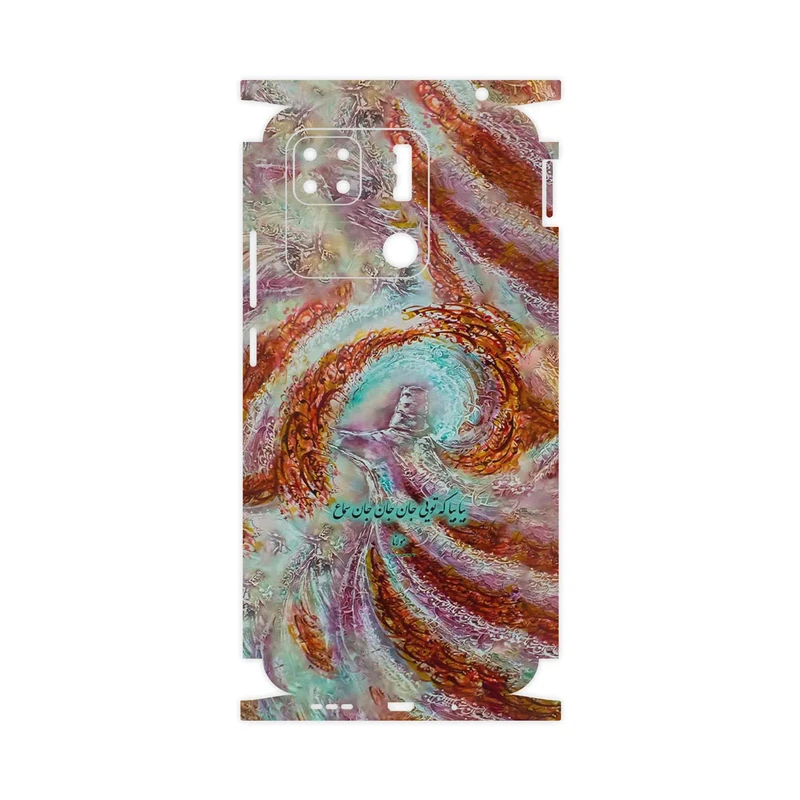 برچسب پوششی ماهوت مدل Molana-FullSkin مناسب برای گوشی موبایل شیائومی Redmi 10A