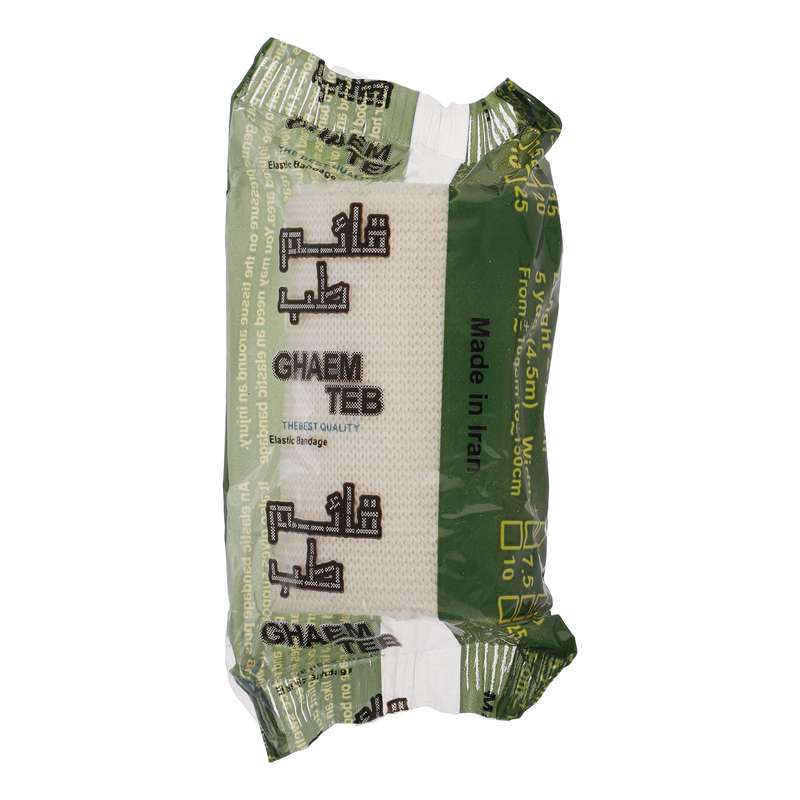 باند کشی قائم طب مدل 04