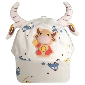 کلاه کپ بچگانه  مدل گاو  کد N-006