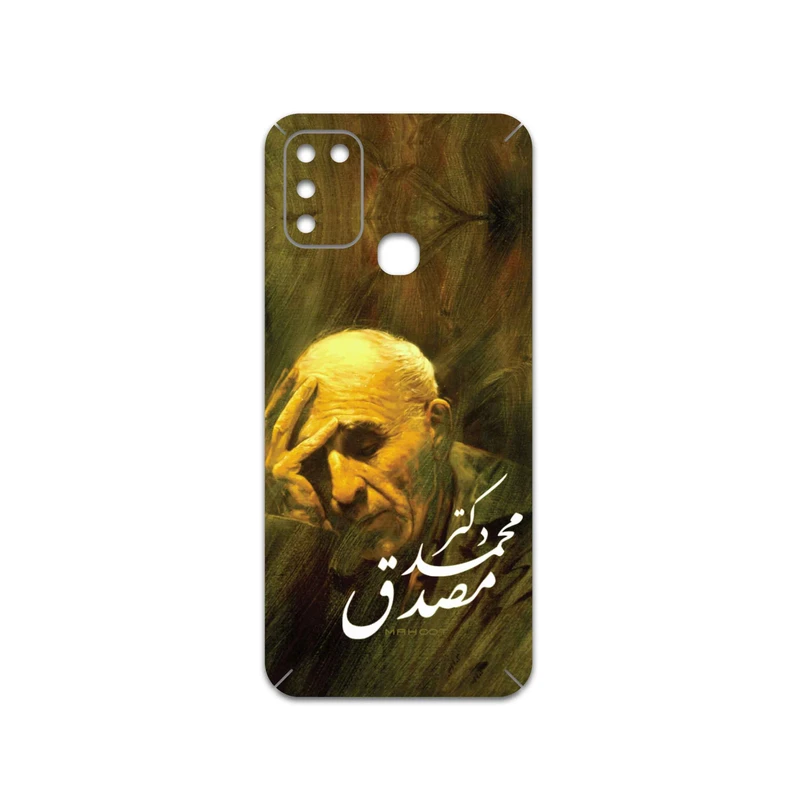 برچسب پوششی ماهوت مدل Dr-Mosadeq مناسب برای گوشی موبایل اینفینیکس Hot 11 Play