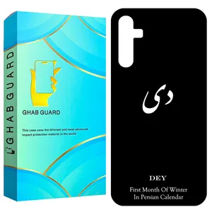 Ghab Guard GCHPA35 Cover For Samsung Galaxy A35 5G