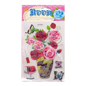 برچسب مدل سه بعدی گل کد 1