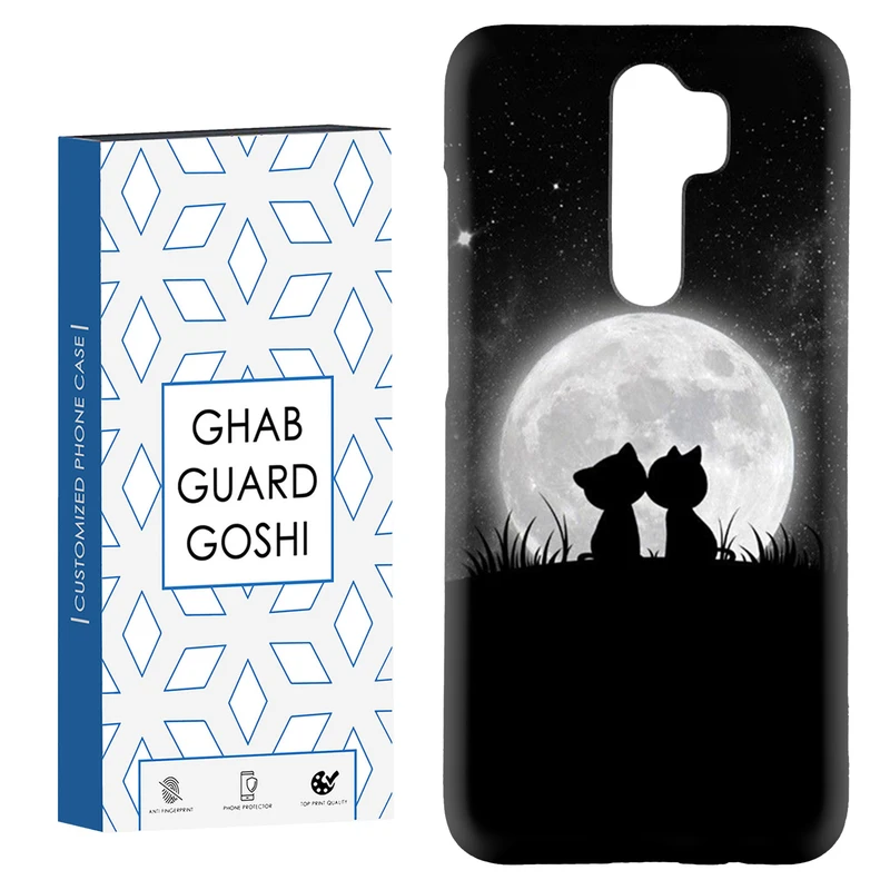 کاور قاب گارد گوشی طرح گربه و ماه کد Dimo-459 مناسب برای گوشی موبایل شیائومی Redmi 9 / Redmi 9 Prime