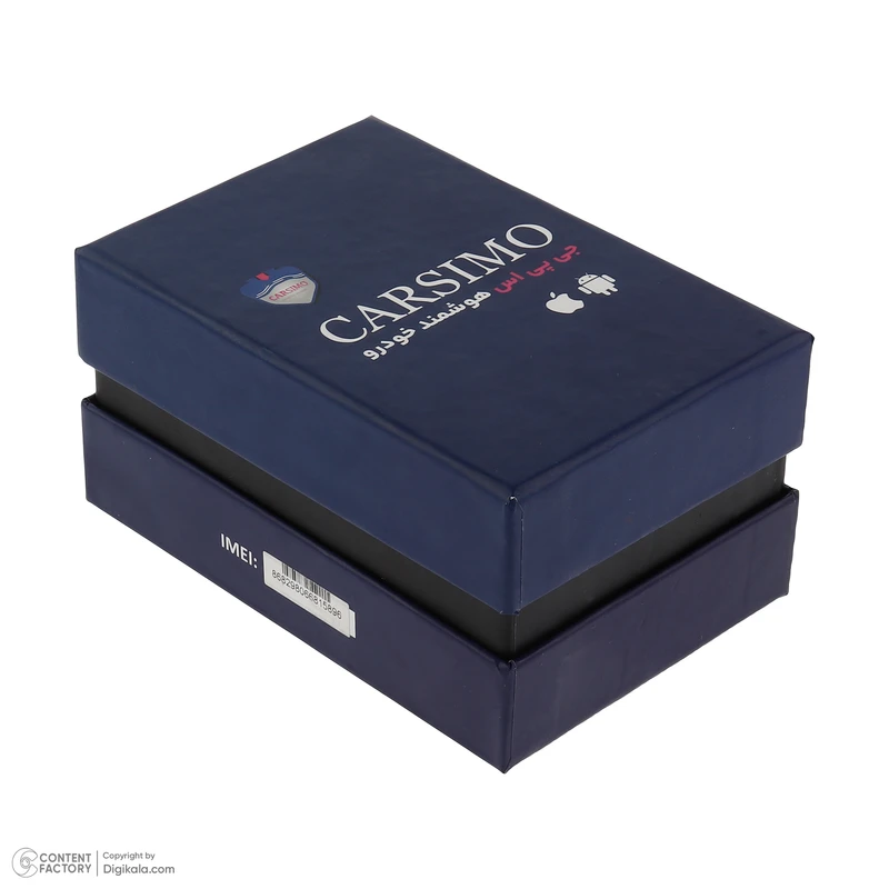 عکس شماره 5 : ردیاب خودرو کارسیمو مدل c7 plus