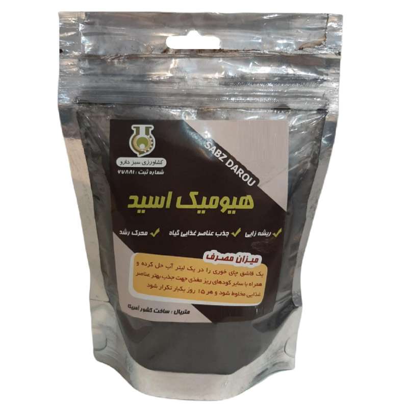 کود هیومیک اسید سبزدارو کد Hu2 وزن 200 گرم