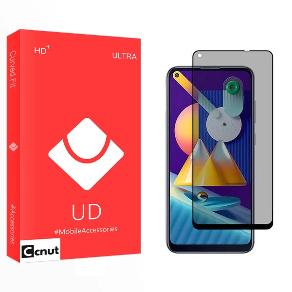 محافظ صفحه نمایش حریم شخصی کوکونات مدل UD مناسب برای گوشی موبایل سامسونگ Galaxy M11
