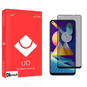 Coconut UD2 Privacy Screen Protector For Samsung Galaxy M11