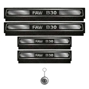 برچسب پارکابی خودرو لندمون کد LM081 MS مناسب برای بسترن B30 مجموعه 4 عددی به همراه جاکلیدی
