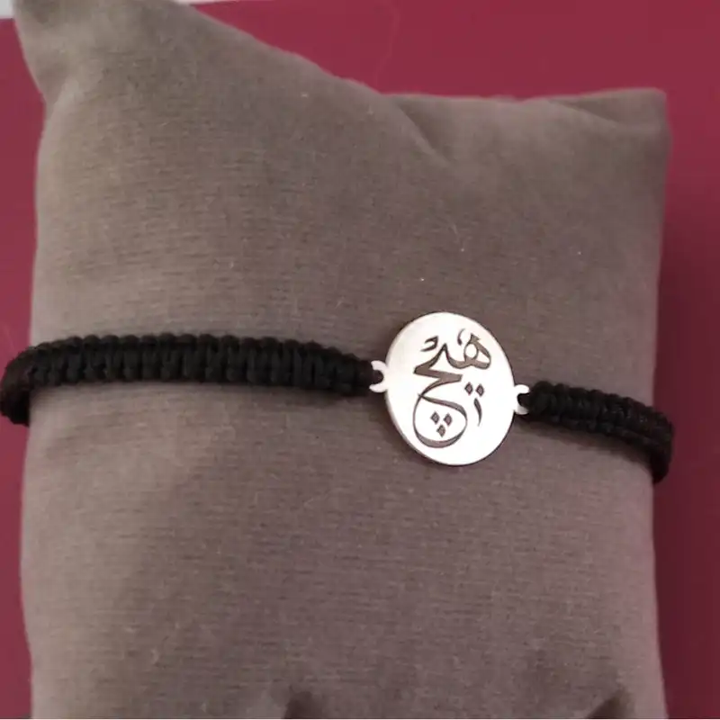 دستبند نقره مدل هیچ