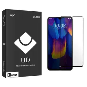 Coconut UDB Screen Protector For HTC Wildfire X