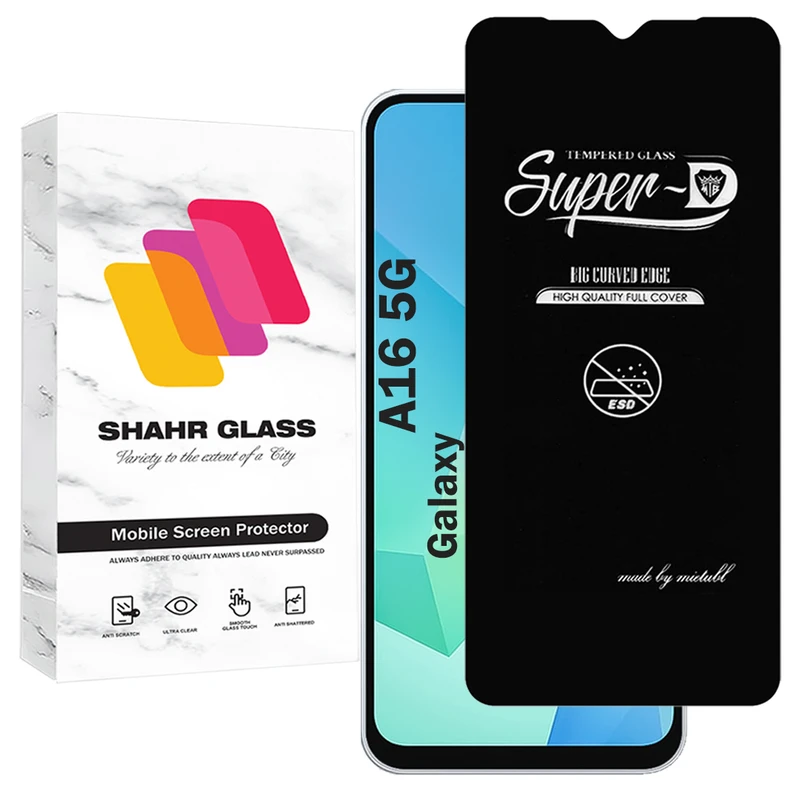 محافظ صفحه نمایش شهر گلس مدل SUPERDNSH مناسب برای گوشی موبایل سامسونگ Galaxy A16 5G