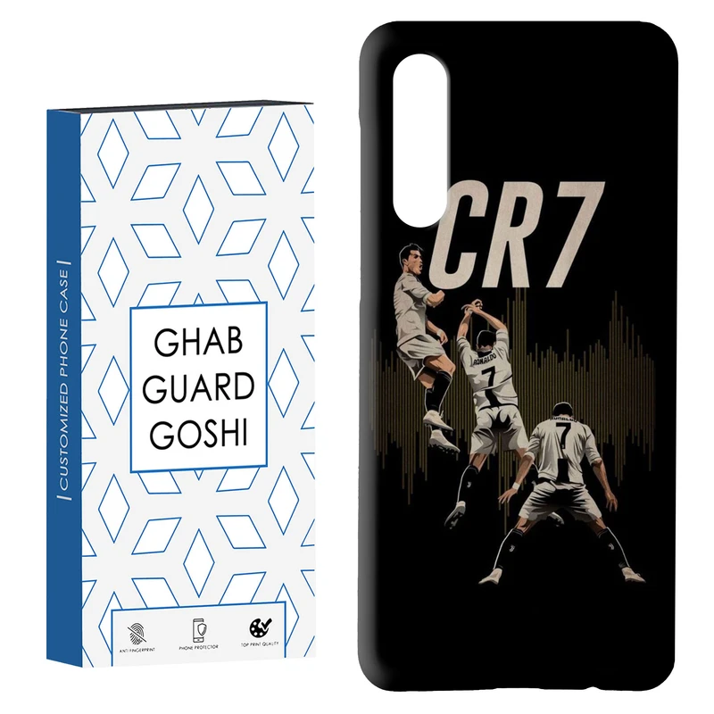 کاور قاب گارد گوشی طرح رونالدو کد Dimo-695 مناسب برای گوشی موبایل سامسونگ GALAXY A50 / A30s  