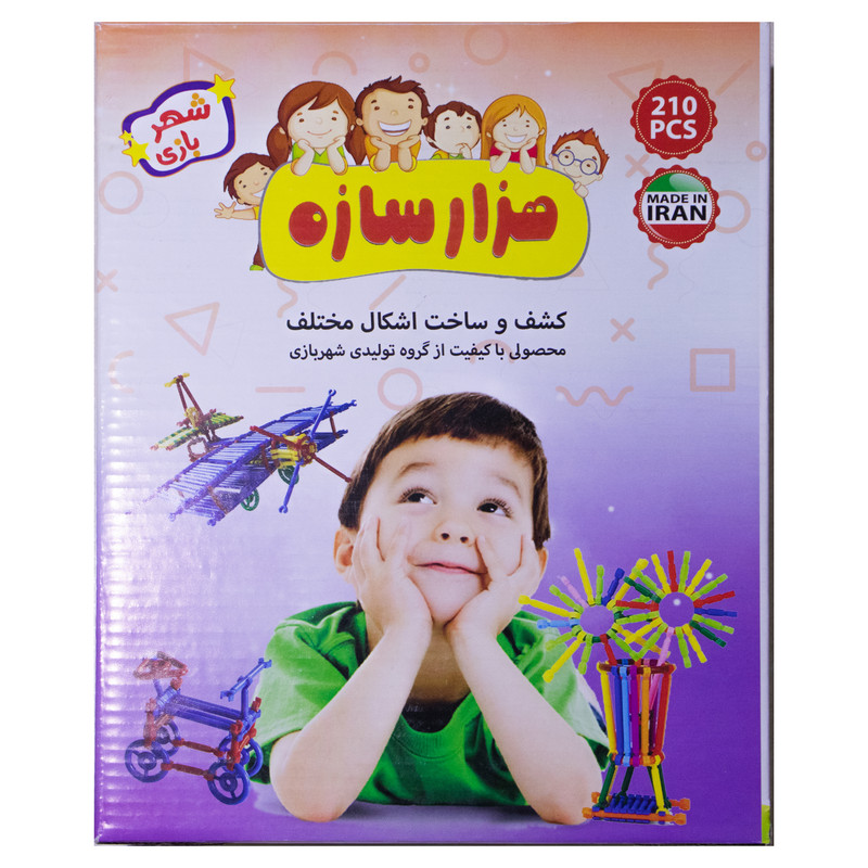 ساختنی هزار سازه مدل A01