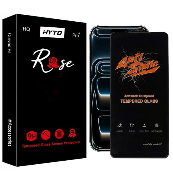 محافظ صفحه نمایش انتی استاتیک هیتو مدل Rose Hardex مناسب برای گوشی موبایل اپل iphone 17 pro max