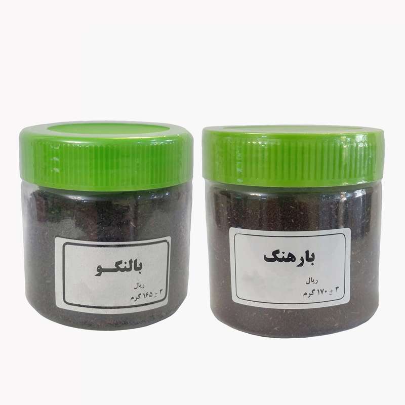 بارهنگ تبریز - 170 گرم به همراه بالنگو شهر کرد - 165 گرم