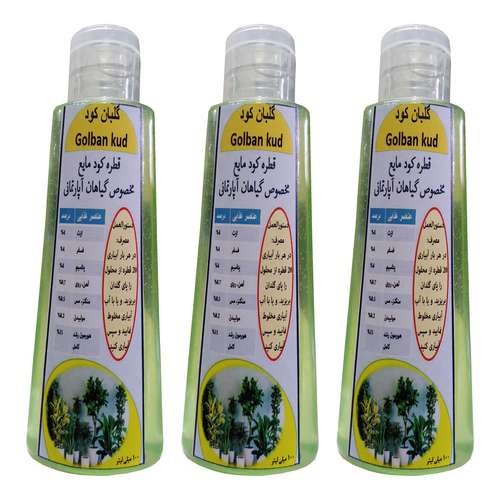 کود مایع قطره چکانی گیاهان آپارتمانی گلبان کود مدل Fast growth حجم 300 میلی لیتر بسته سه عددی