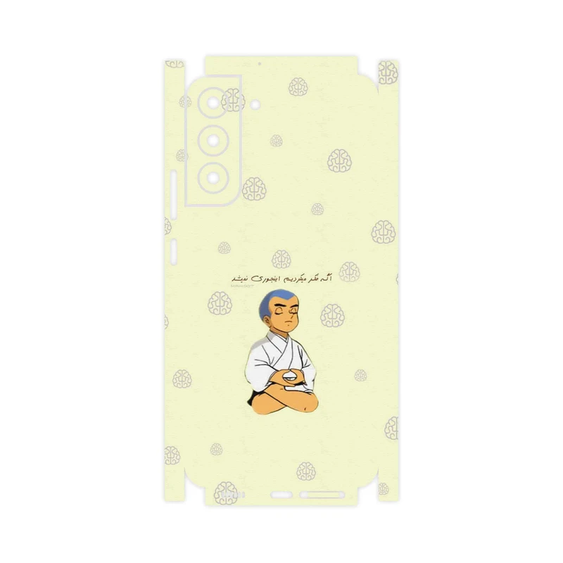 برچسب پوششی ماهوت مدل Ikkyu-san-FullSkin مناسب برای گوشی موبایل سامسونگ Galaxy S22 Plus 5G