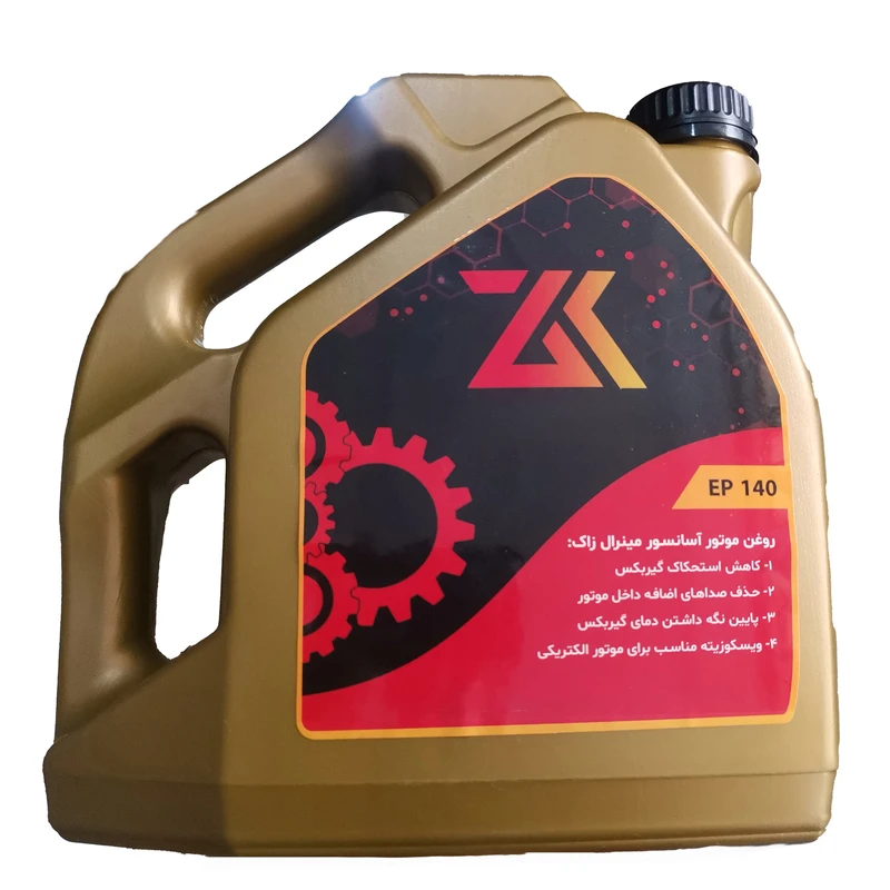 عکس شماره 4 : روغن مخصوص موتور گیربکس آسانسور زاک اویل مدل 01 حجم 4000 میلی لیتر