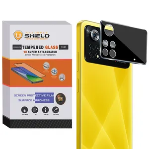 محافظ لنز دوربین آلتیمیت شیلد مدل 3D-UL-Large مناسب برای گوشی موبایل شیائومی Poco X4 pro 5G