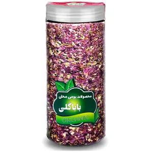 دمنوش گل اروانه ممتاز باباگلی - 55 گرم