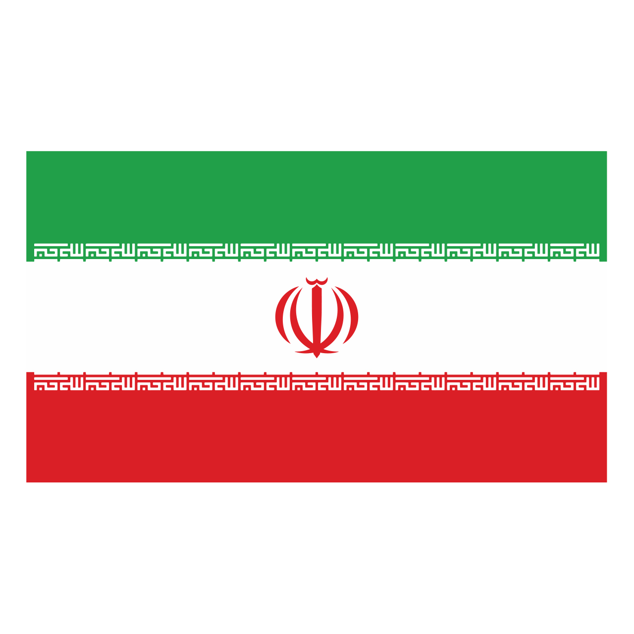 برچسب لپ تاپ پویا مارکت طرح پرچم ایران کد 1408