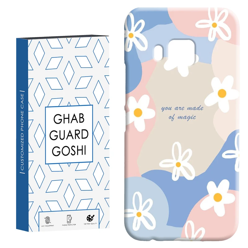 کاور قاب گارد گوشی طرح  فانتزی کد Dimo-013 مناسب برای گوشی موبایل اچ تی سی Htc M9