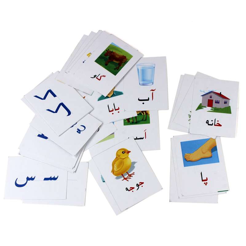 بازی آموزشی الفبای فارسی مدل کارت دید آموز
