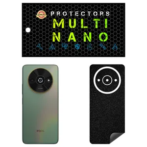 Multi Nano X-F1G Model Galactic Rear Skin For Xiaomi Redmi A3X Mobile Phone