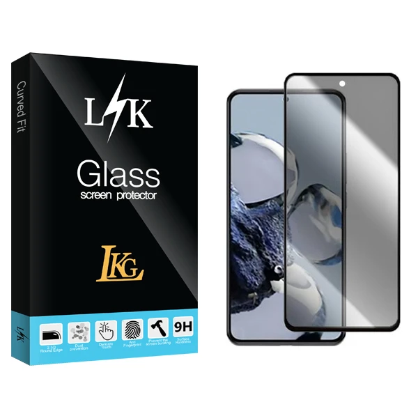 محافظ صفحه نمایش حریم شخصی ال کا جی مدل LK مناسب برای گوشی موبایل شیائومی 12T Pro