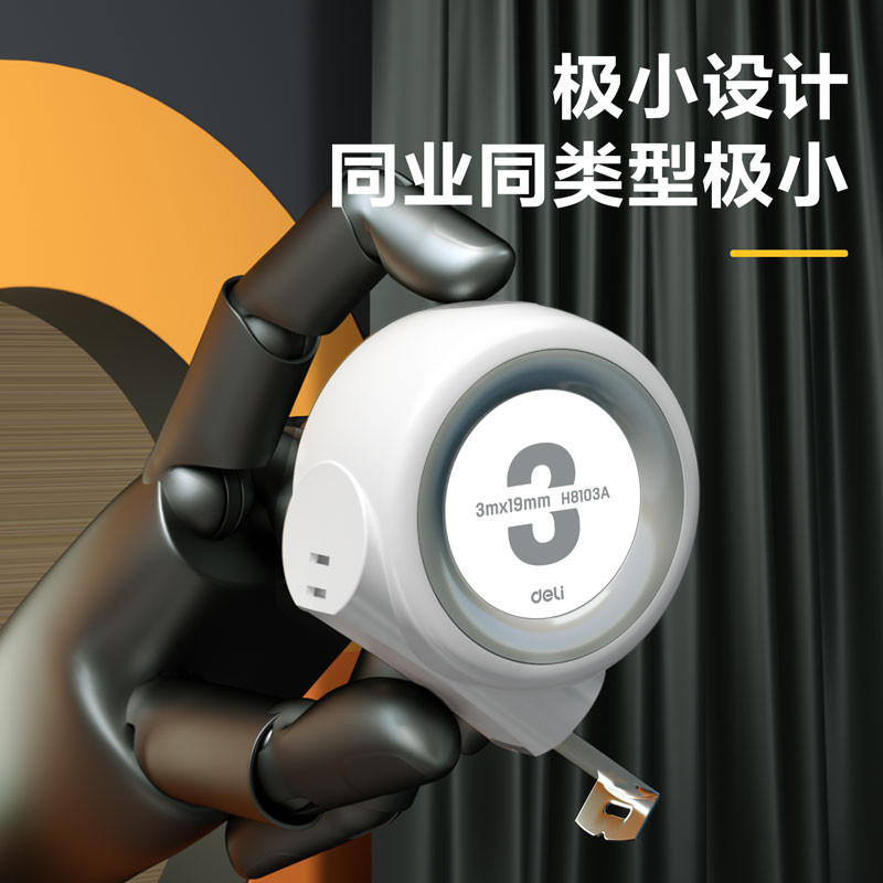 متر 3 متری دلی مدل H8103A