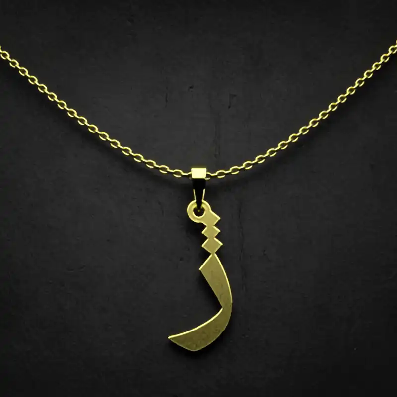 گردنبند طلا 18 عیار زنانه مدوپد مدل حرف ژ کد I3-1-1378