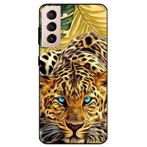 Megafone Panter 7455 Cover For Samsung Galaxy S21 Plus 5G