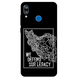 Megafone Iran 1886 Cover For Huawei P smart 2019