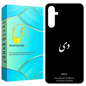 Ghab Guard GCHPA34 Cover For Samsung Galaxy A34 5G