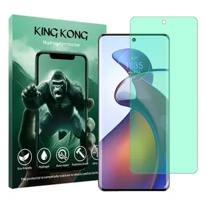 King Kong Tough model Green light screen protector suitable for Motorola Edge 30 Fusion mobile phone
