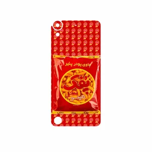 MAHOOT Puffy Nostalgia Cover Sticker for HTC Desire 630