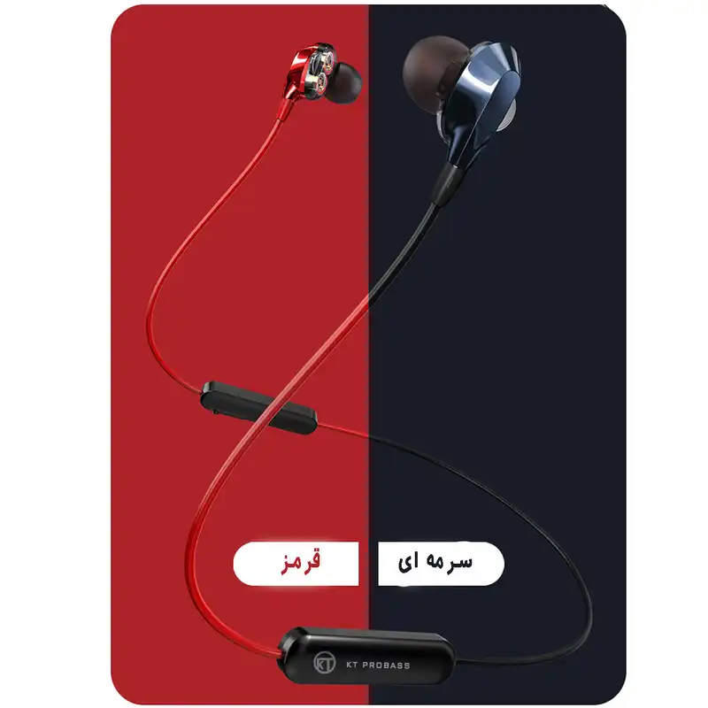 هدفون بلوتوث کی تی مدل PROBASS
