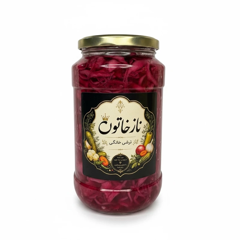 ترشی کلم قرمز نازخاتون - 900 گرم