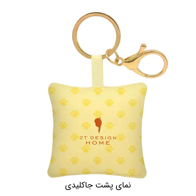 جاکلیدی طوطی دیزاین مدل بالشتی طرح گربه ها