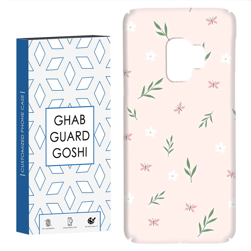 کاور قاب گارد گوشی طرح گل صورتی کد Dimo-056 مناسب برای گوشی موبایل سامسونگ Galaxy S9