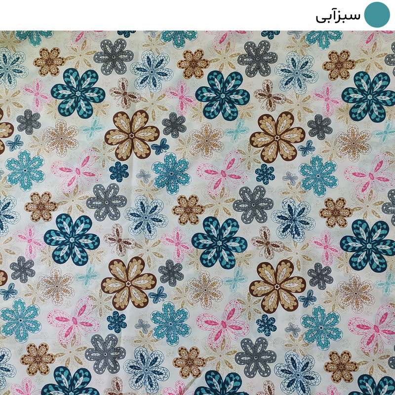 لحاف سندس مدل توسکا کد F1014 دونفره سایز 220x190 سانتی متر