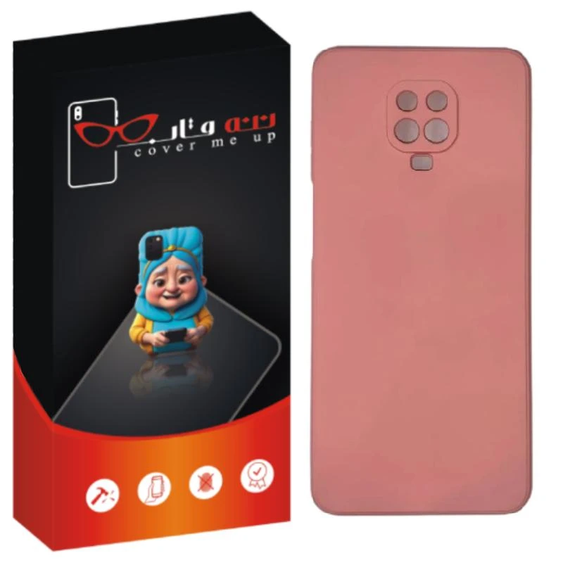 کاور ننه قاب مدل سیلیکونی مناسب برای گوشی موبایل شیائومی Redmi Note 9S / Note 9 Pro