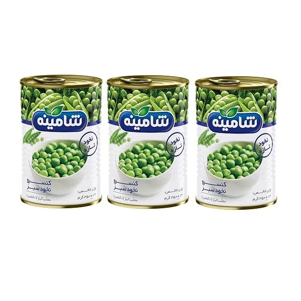 کنسرو نخود سبز شامینه - 350 گرم بسته 3 عددی