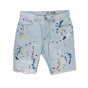 شلوارک زنانه دیوایدد مدل k831