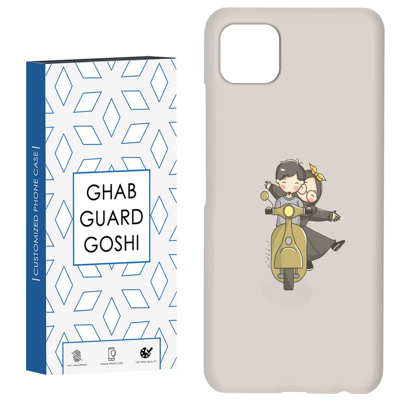 کاور قاب گارد گوشی طرح عاشقانه کد Dimo-117 مناسب برای گوشی موبایل سامسونگ  GALAXY A22 5G