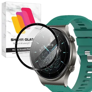 Shahr Glass SWPM Screen Protector For Huawei Watch GT2 Pro