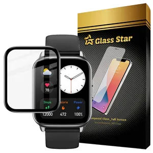 Glass Star PMMG20 Screen Protector For Amazfit Pop 2