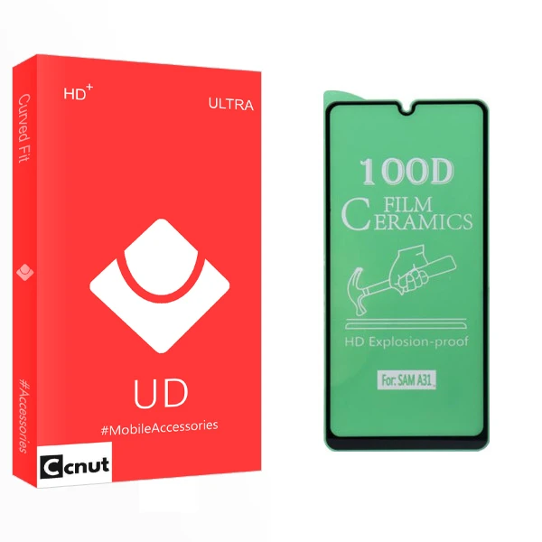 محافظ صفحه نمایش سرامیکی کوکونات مدل UD مناسب برای گوشی موبایل سامسونگ Galaxy A31