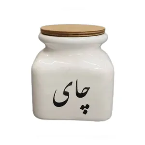بانکه مدل مکعب