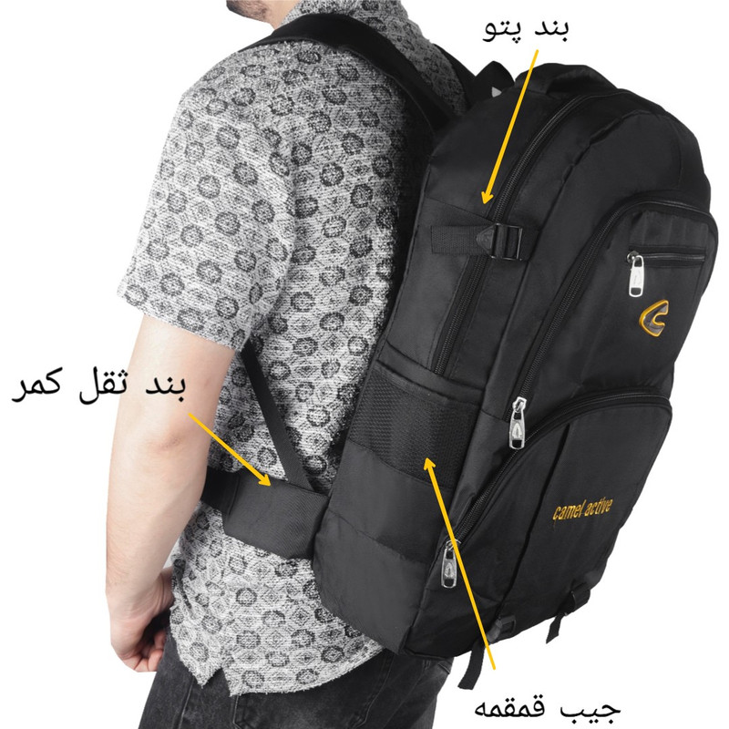 کوله پشتی کوهنوردی 50 لیتری مدل Rsl-cml